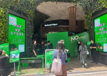 Το ελληνικό αναψυκτικό που έκανε το Τόκιο… πράσινο