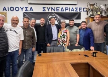 “Το σπίτι του Ερασιτέχνη ΟΦΗ” στην Αμμουδάρα, αντικείμενο συζήτησης του Διοικητικού Συμβουλίου με τον βουλευτή της ΝΔ Λευτέρη Αυγενάκη