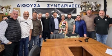 “Το σπίτι του Ερασιτέχνη ΟΦΗ” στην Αμμουδάρα, αντικείμενο συζήτησης του Διοικητικού Συμβουλίου με τον βουλευτή της ΝΔ Λευτέρη Αυγενάκη
