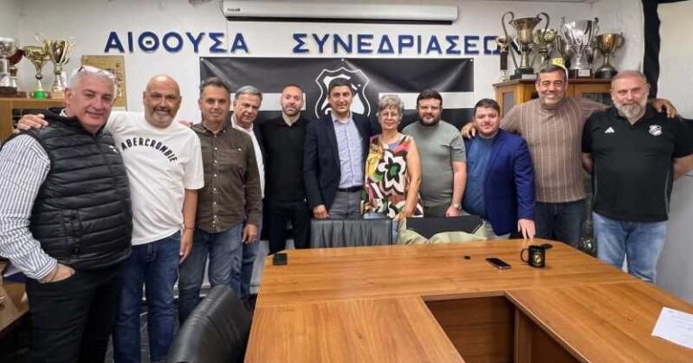 “Το σπίτι του Ερασιτέχνη ΟΦΗ” στην Αμμουδάρα, αντικείμενο συζήτησης του Διοικητικού Συμβουλίου με τον βουλευτή της ΝΔ Λευτέρη Αυγενάκη