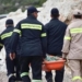 Τουρίστρια τραυματίστηκε σε μονοπάτι του Γιούχτα – Επιχείρηση από την Πυροσβεστική