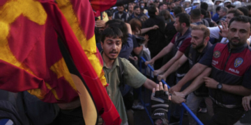 Τουρκία: Ξανανοίγει το πανεπιστήμιο Μπιλγκί - Καταργείται το διάταγμα Ερντογάν