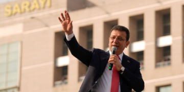 Τουρκία: Ξεκίνησε η δίκη του Εκρέμ Ιμάμογλου για «πολιτική κατασκοπεία»