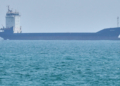 Τρίτο δεξαμενόπλοιο LNG με σημαία Κατάρ, περνά το Στενό του Ορμούζ με προορισμό την Κίνα