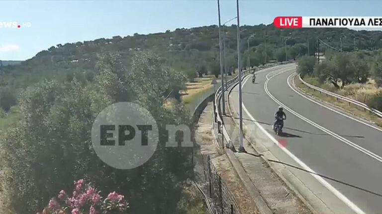 Τροχαίο στη Μυτιλήνη: Η στιγμή που η μηχανή με τα δυο παιδιά χτυπάει στο κράσπεδο και στην κολώνα