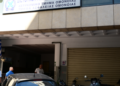 Βιασμός 19χρονης στο Α.Τ. Ομόνοιας: «Ήταν με συναίνεση», ισχυρίστηκαν στην απολογία τους οι αστυνομικοί