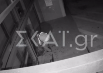 Βίντεο ντοκουμέντα από τη δράση των ληστών της Κάτω Τιθορέας