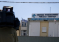 Βρέθηκε το μηχάνημα αξίας 25.000 ευρώ που είχε εξαφανιστεί από το Γενικό Κρατικό Νίκαιας