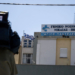 Βρέθηκε το μηχάνημα αξίας 25.000 ευρώ που είχε εξαφανιστεί από το Γενικό Κρατικό Νίκαιας