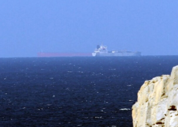 Υεμένη: Πειρατεία πετρελαιοφόρου ανοικτά της Σάμπουα – Το πλοίο κατευθύνεται προς τα σομαλικά ύδατα
