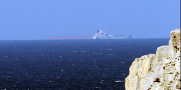 Υεμένη: Πειρατεία πετρελαιοφόρου ανοικτά της Σάμπουα – Το πλοίο κατευθύνεται προς τα σομαλικά ύδατα