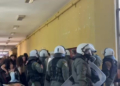 Υπ. Παιδείας για επεισόδια ΑΠΘ: Θα εφαρμοστεί το ισχύον πλαίσιο για την ασφάλεια στα ΑΕΙ, χωρίς εκπτώσεις