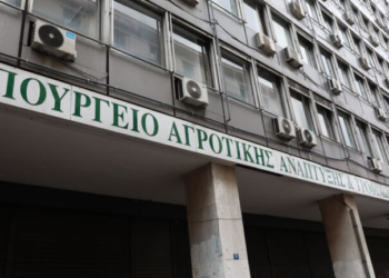 ΥΠΑΑΤ: Οι προϋποθέσεις για την ένταξη αλιέων στο πρόγραμμα στήριξης 16 εκατ. ευρώ