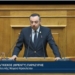 «Ακατάλληλοι οι Αθανάτοι», τονίζει ο Φραγκίσκος Παρασύρης