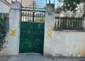 Αντίδραση σεισμόπληκτων για το «Εξοικονομώ 2025» – Ζητούν παράταση χωρίς αποκλεισμούς