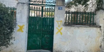 Αντίδραση σεισμόπληκτων για το «Εξοικονομώ 2025» – Ζητούν παράταση χωρίς αποκλεισμούς