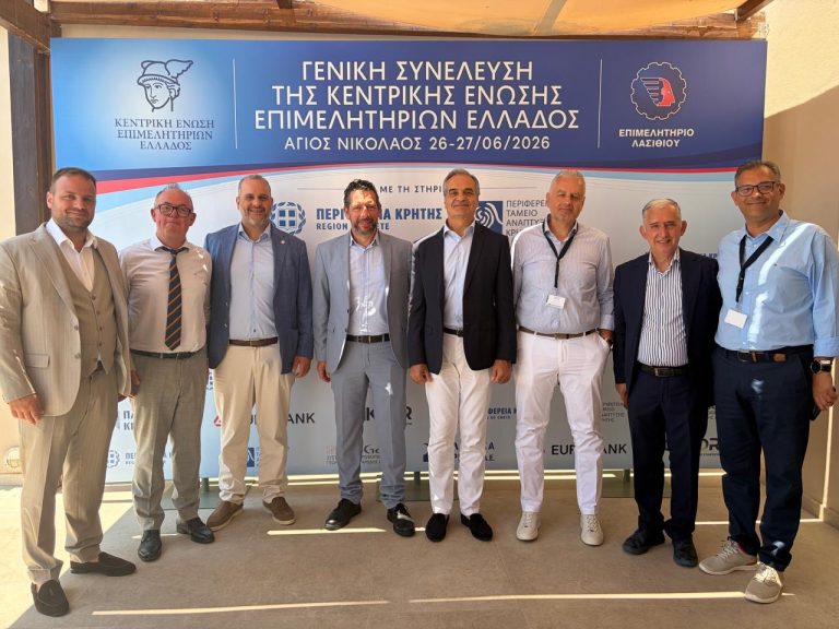 Αντώνης Ροκάκης: «Η Κρήτη παρούσα, ενωμένη και με ξεκάθαρη ατζέντα διεκδικήσεων»