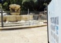 Bγαίνουν τα κάγκελα από τα Λιοντάρια