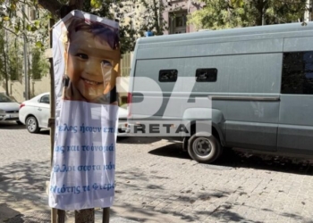 Δίκη για τον μικρό Άγγελο: Τι κατέθεσαν ψυχολόγος και καθηγήτρια της μητέρας
