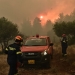 Δημοσιεύτηκε η προκήρυξη διαγωνισμού για την πρόσληψη 600 ιδιωτών ως πυροσβέστες επταετούς θητείας