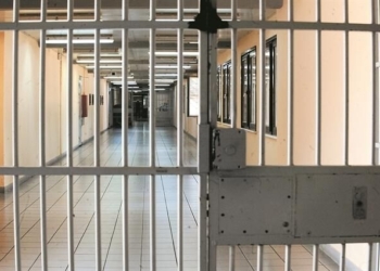 ΔΣΗ: Καταγγελίες για τις συνθήκες που επικρατούν στα κρατητήρια Ηρακλείου