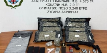 Έφτασε στο λιμάνι του Ηρακλείου «φορτωμένος» με ναρκωτικά – Κατασχέθηκαν πάνω από 4,5 κιλά κοκαΐνης, κάνναβης και όπλα