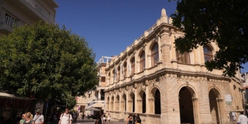 Ειδική συνεδρίαση του Δημοτικού Συμβουλίου Ηρακλείου για την εκλογή των μελών του Προεδρείου του και της Δημοτικής Επιτροπής