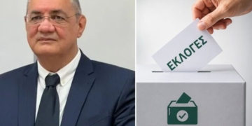 Επανεκλογή της παράταξης Πατριανάκου στις εκλογές του Ιατρικού συλλόγου Ηρακλείου
