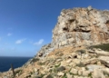 Φαλάσαρνα: Άνδρας έπεσε από βράχια
