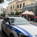 Φθιώτιδα: Συνελήφθη 65χρονος για υπόθεση αποπλάνησης σε 12χρονο