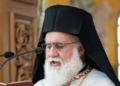 Γιορτάζει τα ονομαστήριά του ο Επίσκοπος Κνωσού κ. Μεθόδιος