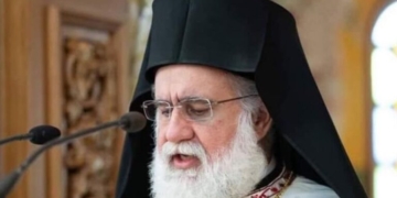 Γιορτάζει τα ονομαστήριά του ο Επίσκοπος Κνωσού κ. Μεθόδιος