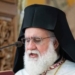 Γιορτάζει τα ονομαστήριά του ο Επίσκοπος Κνωσού κ. Μεθόδιος
