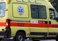 Hράκλειο: Ανήλικοι μοτοσικλετιστές παρέσυραν πεζή και την εγκατέλειψαν τραυματισμένη