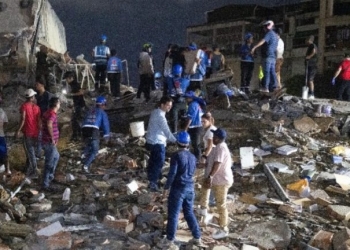 Η Ελλάδα εκφράζει την αλληλεγγύη της στη Βενεζουέλα- Η ανακοίνωση του ΥΠΕΞ για τον φονικό σεισμό