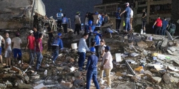 Η Ελλάδα εκφράζει την αλληλεγγύη της στη Βενεζουέλα- Η ανακοίνωση του ΥΠΕΞ για τον φονικό σεισμό