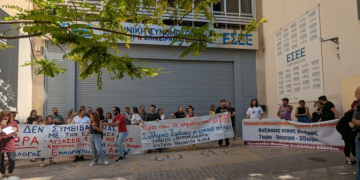 Η Ομοσπονδία Ιδιωτικών Υπαλλήλων καλεί τους εργαζόμενους στο Εμπόριο σε απεργία στις 19 Ιουλίου