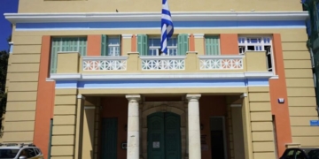 Η Σοφία Παπαγεωργίου Σύμβουλος Ακεραιότητας στην Περιφέρεια Κρήτης