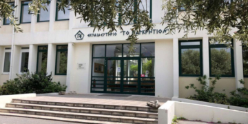 Ιδιωτικό σχολείο του Ηρακλείου σε ξένο fund