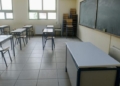 Iδρύεται νέο Εσπερινό λύκειο με έδρα το Ασήμι