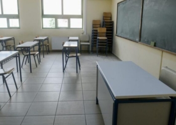 Iδρύεται νέο Εσπερινό λύκειο με έδρα το Ασήμι