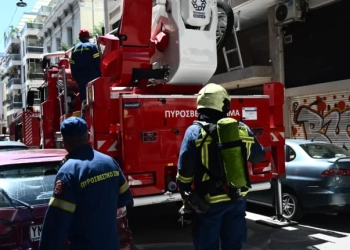 Ηράκλειο: Πυροσβέστες βρήκαν πορτοφόλι με μεγάλο χρηματικό ποσό και το επέστρεψαν στον ιδιοκτήτη