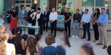 Ηράκλειο: Το Καλοκαιρινό Σχολείο υποδέχτηκε τα παιδιά των ένστολων