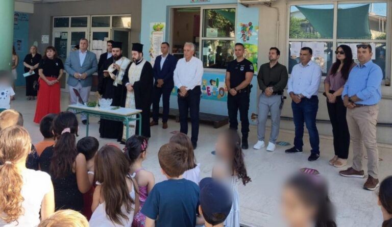 Ηράκλειο: Το Καλοκαιρινό Σχολείο υποδέχτηκε τα παιδιά των ένστολων