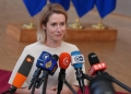 Κάλας: «Η Τουρκία είναι ο 2ος μεγαλύτερος στρατός στο ΝΑΤΟ, και σίγουρα με μια πολύ ισχυρή αμυντική βιομηχανία»