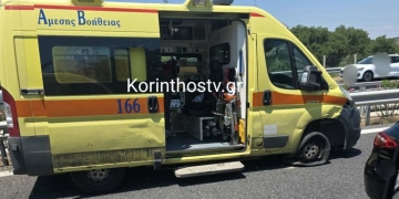 Καραμπόλα με τραυματίες στην εθνική οδό Κορίνθου-Τριπόλεως