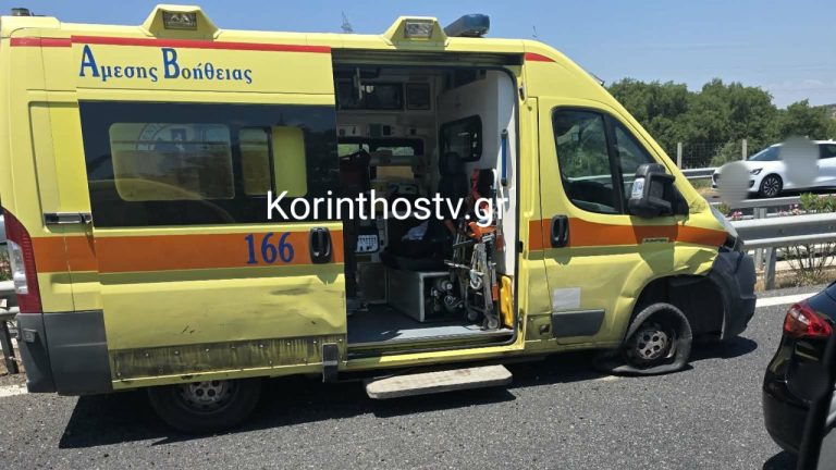 Καραμπόλα με τραυματίες στην εθνική οδό Κορίνθου-Τριπόλεως