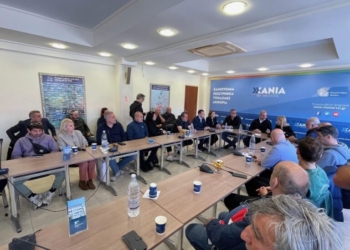 Κοινή Δήλωση Προέδρων Επιμελητηρίου και Εμπορικού Συλλόγου Χανίων για τα Αποτελέσματα της Δημοπρασίας της Δημοτικής Αγοράς