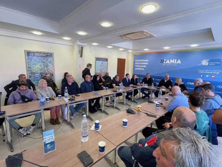 Κοινή Δήλωση Προέδρων Επιμελητηρίου και Εμπορικού Συλλόγου Χανίων για τα Αποτελέσματα της Δημοπρασίας της Δημοτικής Αγοράς
