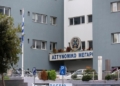 Κρατούμενος ήπιε χλωρίνη στο Αστυνομικό Μέγαρο Χανίων